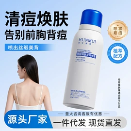 面霜;护手霜;洁面产品