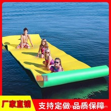 水上魔毯漂浮垫 海边休闲度假泳池免充气浮床水上乐园跑道XPE浮毯