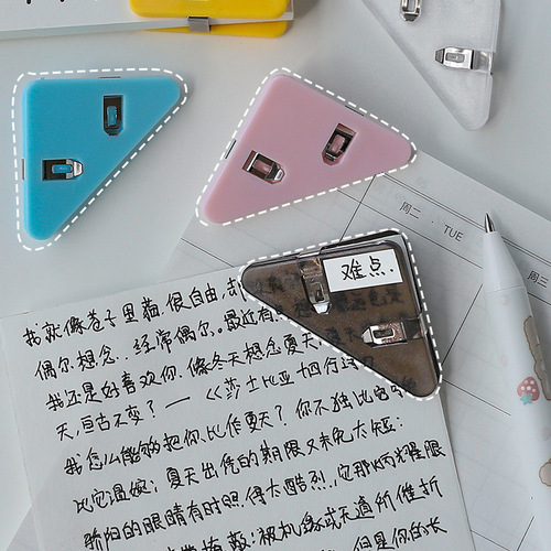 Transparent triangle clip for students, book corner clip, test paper clip, Japanese color bill clip, office stationery clip
