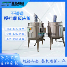 P304޹֭ƷʳƷp늼ӟᔇ޷