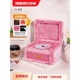 数码音频线;电脑支架;转接卡转接线