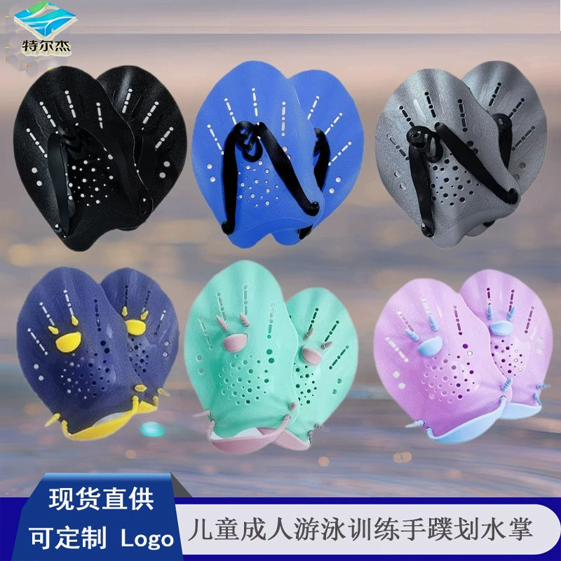 Ласты для плавания для взрослых и детей, регулируемые ласты, снаряжение для фристайла, ласты для тренировок по плаванию