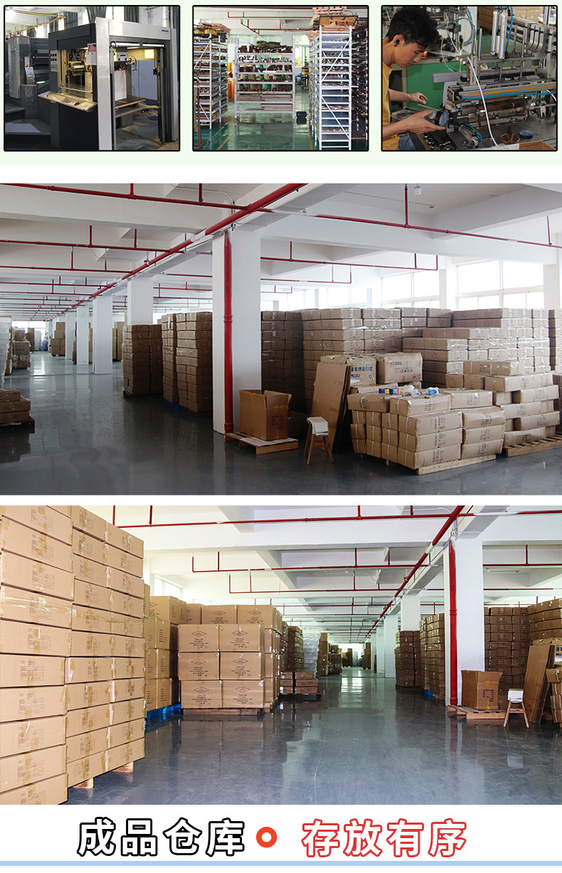 彩色马口铁详情页_10