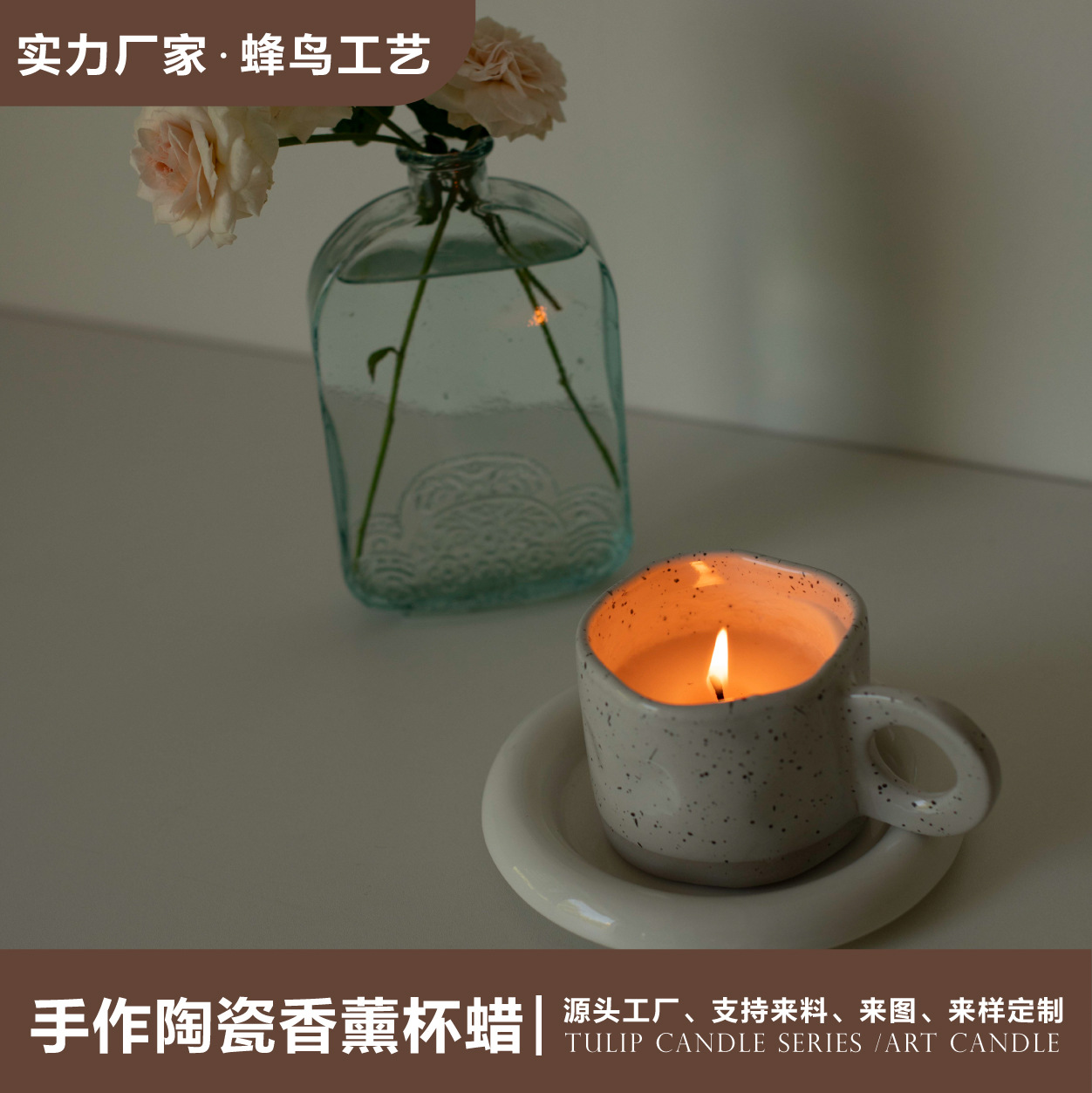 Estilo hecho a mano cerámica avanzada aceite esencial cera de soja aromaterapia taza de cera regalo de Año Nuevo novias cumpleaños regalo del cliente