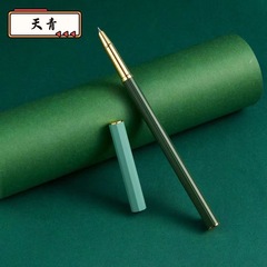 Pen set with high-quality metal, replaceable ink cartridge, 2.6mm caliber, Morandi color scheme, 0.38mm tip, AliExpress