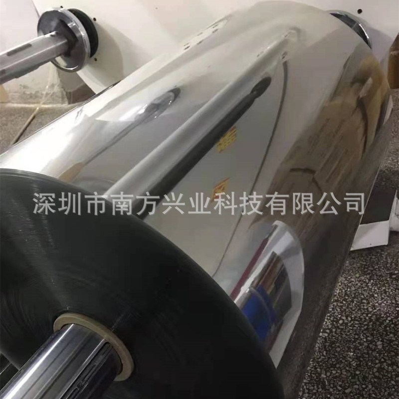 Pvc Sheet Matte White Matte Black Printing Sheet Flame-Retardant Film Pvc Color Sheet