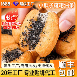����S���]�������͗l��������С�͗l��Ͱ��Ʒʳ�Ļ�偵�С��