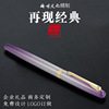 High-end fashionable metal matte pen, set, gift box