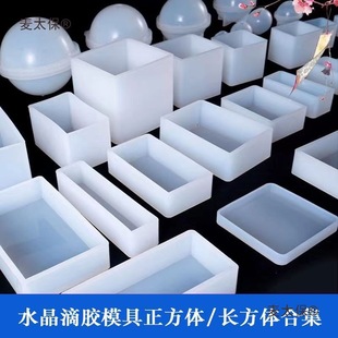 �׺θɻ��L���w�����w���zˮ�����zģ�ߘ˱�DIY���w���wģ��̫��