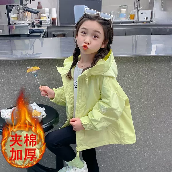 Girls' padded sports jacket, autumn and winter thickened hooded casual windbreaker, 2025 new model, warm clothing for older children