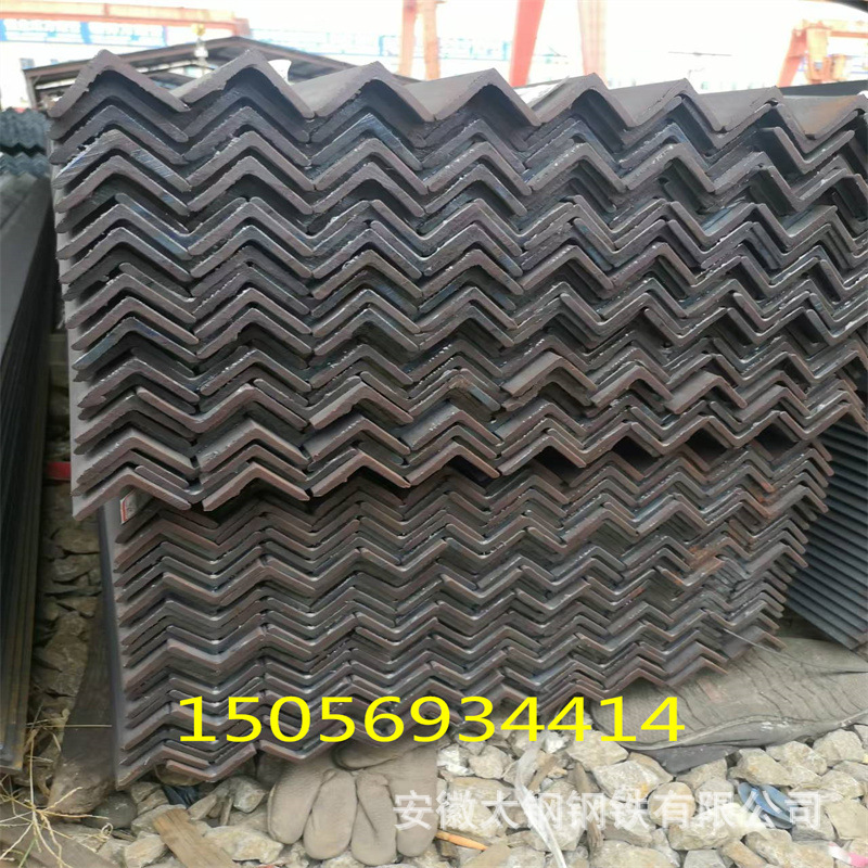 q235b镀锌角钢50*50*5角钢 轨道交通用40*4热浸镀锌角钢安徽批发