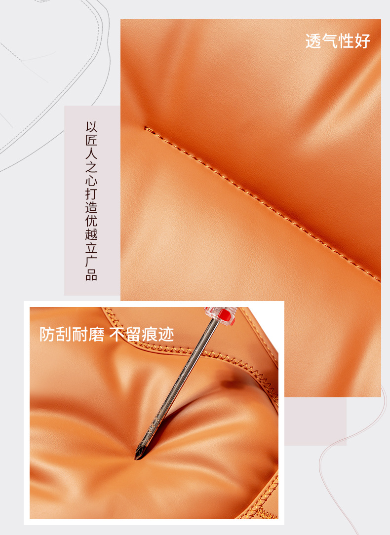 2025 New Car Seat Cushion, Anti-Fouling Leather, High-End, Skin-Friendly Seat Cushion, Original Car Color Four-Season Cushion, Non-Slip and Breathable
