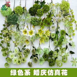 26 years of green flower material Forest wedding flowers outdoor wedding furnishings flower art photography window flower wall layout