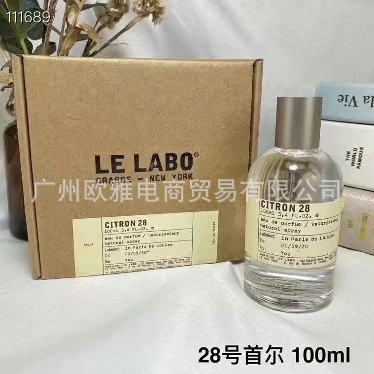 Perfume azul de marca, encuentro verdadero, desierto, ébano, amor, pecado, amor, hombre, Napoleón, cariño 100ML