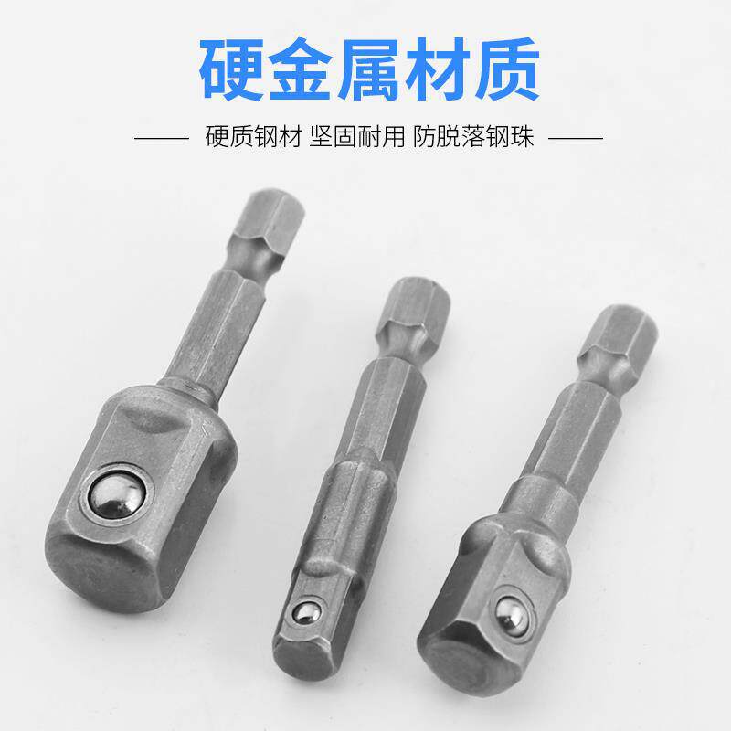 hexagonal handle girar cuadrangular manguito biela llave eléctrica manguito cabeza biela biela de conversión biela eléctrica