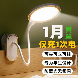 LED�A��С̨�����ʽ�W�������጑���Iled�o����x�������Ҵ��^��