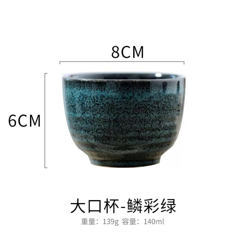 Tazas de café de estilo europeo creativo de restaurante tazas de café de kung fu caseras tazas de cerámica de color esmaltadas tazas de horno transfronterizas