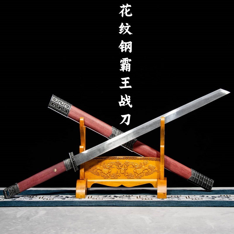 龙泉市唐横刀剑花纹钢一体古风直刀收藏武术练习装饰防身未开刃