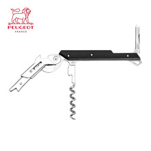 法国Peugeot标致 进口多用途葡萄酒啤酒海马刀手动红酒开瓶器家用
