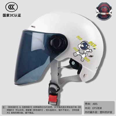 Motorcycle Safety Supplies, Summer Sun Protection, Unisex Adult - 3c-post-space-white-tea-long