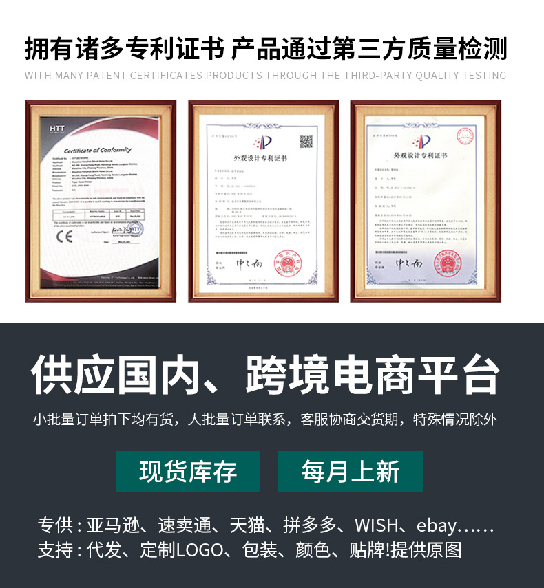 不锈钢皂液器详情_03