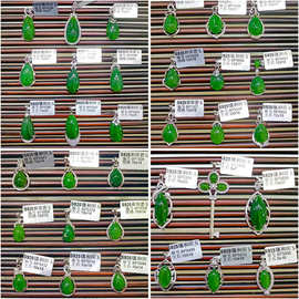 抖音新款和田碧玉吊坠925银镶嵌配饰 水滴碧玉挂件吊坠项链女