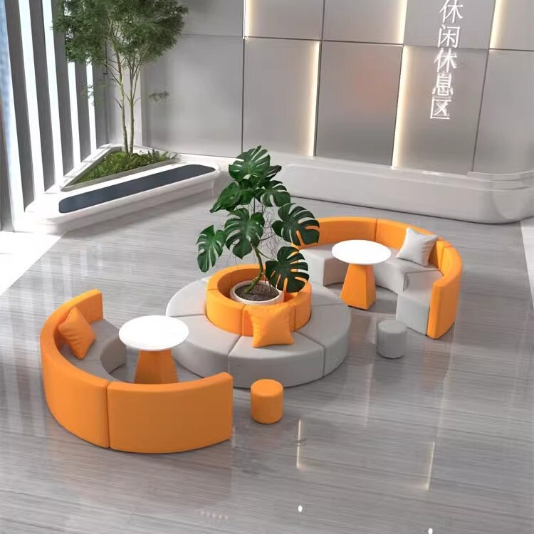 创意办公室休息区培训机构大厅接待休闲弧形异形等候沙发茶几组合|undefined