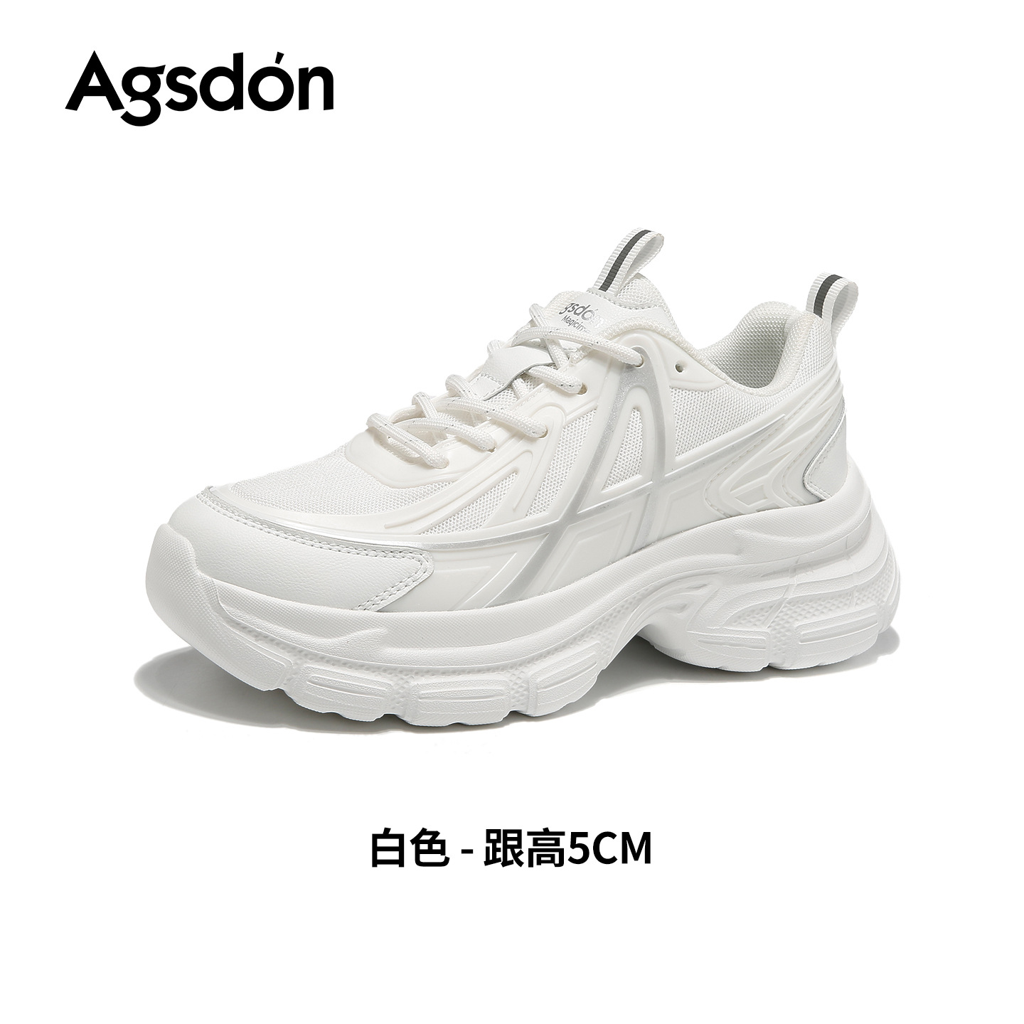 Zapatos de invierno para mujeres 2025 nuevos zapatos casuales de invierno gigantes, zapatos deportivos altos.