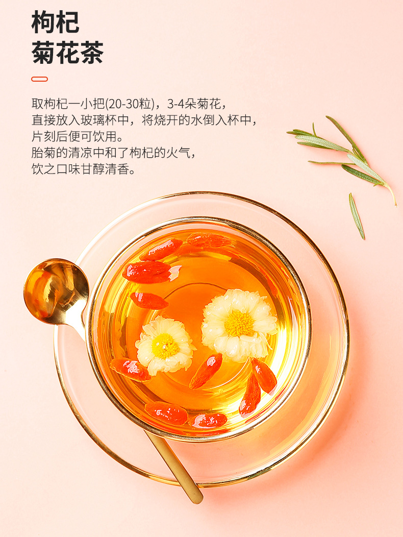 Premium Ningxia Goji Berries 260g Bag First Harvest Large Grade Gou Qi Zi Ready to Eat preparation