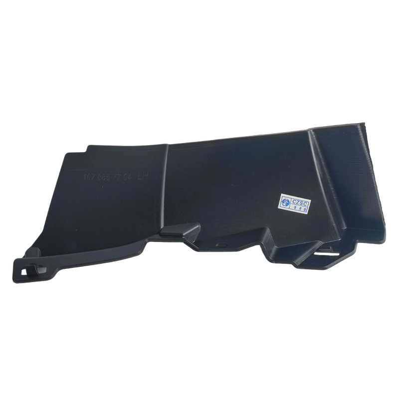 1678857804 1678857704 is suitable for the Mercedes-Benz GLS-Class W167 front bumper small bracket for the air deflector