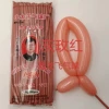 Little Prince Gray Rose Red 1.8 grams/100 Pack