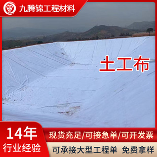 �S�ҷ��V���B͸��ɫˮ���������̲����ر����ˮë�ֻ������B�o̺