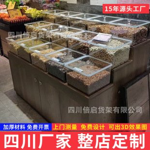 ɶɹ؛؛ɢQǹԹʳչʾܻЍuչľ