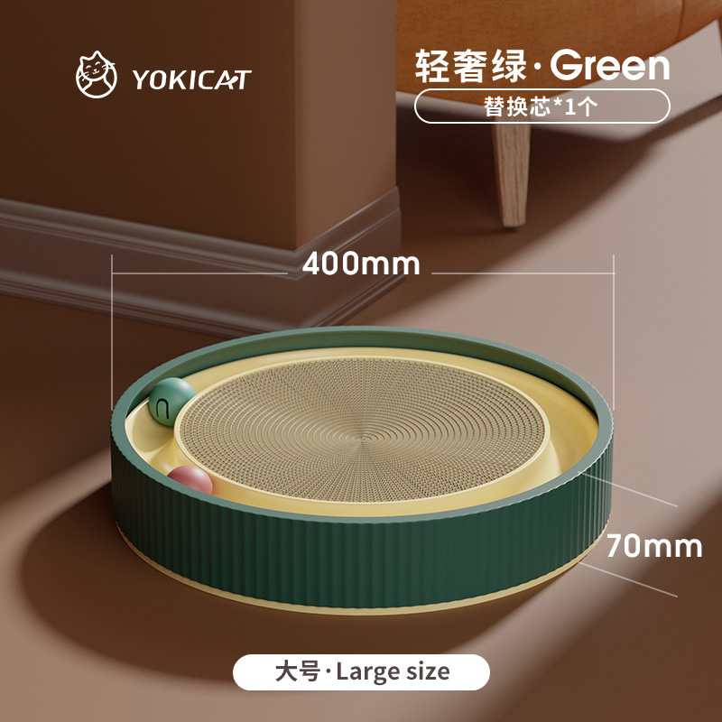 Tablero redondo del rasguño del gato con la bola 5-piece gato juguete del gato papel acanalado que muele la garra juguete resistente al desgaste tocadiscos del gato al por mayor