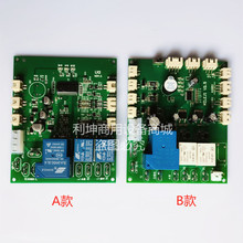 �ɘ��C���ư����ذ往·���·����X��ɘ��C��ϙC���