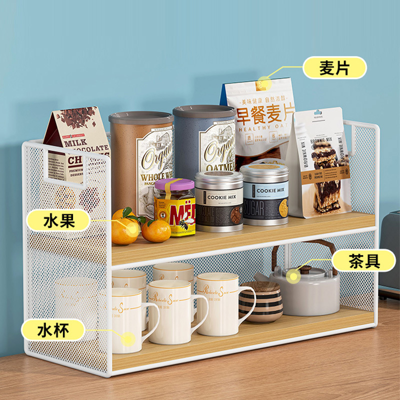 Organizador de Mesa de Madera Sólida Multifuncional para Comedor