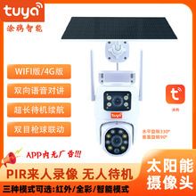 �T�fWIFIȫ��̫����pĿ4K����3�z���^�W�j��C�O�،��v���θ�ۙ