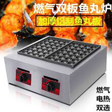 ���~С���әC�p��ȼ���~��t늟����әC�r�����C���~��С�ԙC�[��