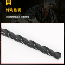 上工不锈钢钻头1-15mm含钴钻头高速钢直柄麻花钻头高钴钻HSS-E