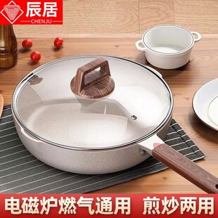 ��偲�ճ偼������ʯ�����ţ�ż��ƽ���늴Štȼ�����F�