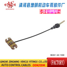 0K2A1-44-150C���T���x�Ͼ��x܇���C�w���]�侀���侀���Q
