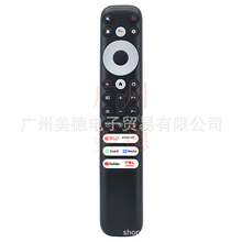 RC902V FMR1����������TC Android TV 65X925 50P725G 55C728