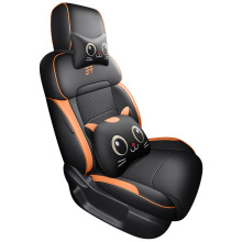 捷途山海T2打孔皮专车专用汽车坐垫改装内饰汽车坐垫全包坐垫