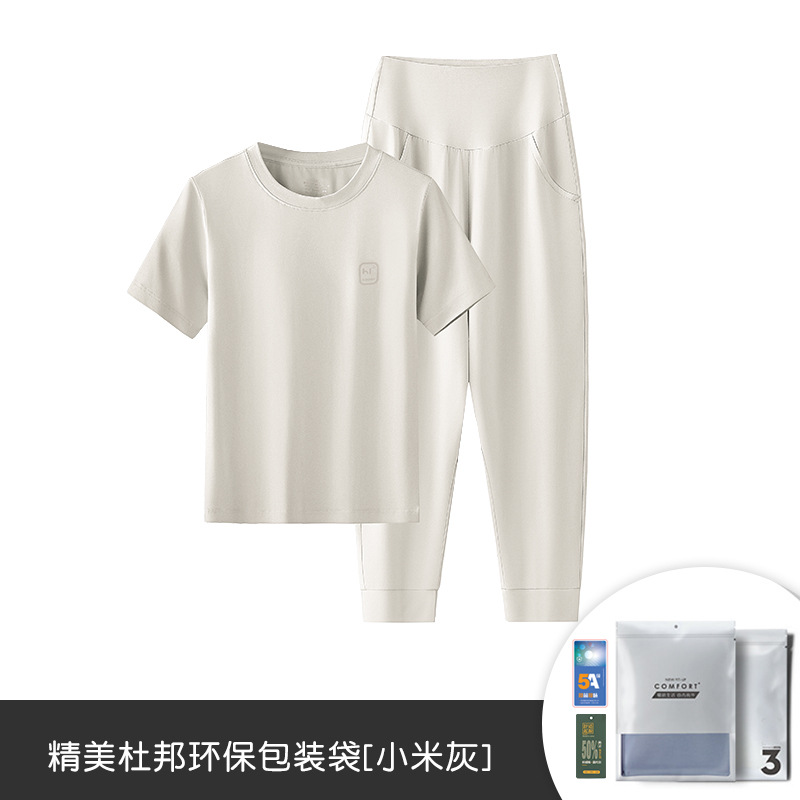 Model algodón primavera y verano delgado para niños y niñas pantalones cortos de manga larga ropa de hogar de color sólido puede salir traje de pijama