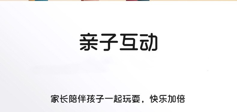 详情 (15).jpg