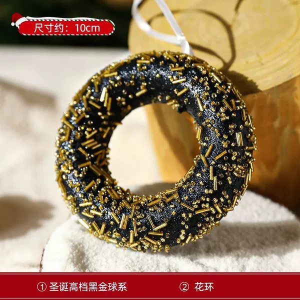 Black gold ball-garland (HJ03)