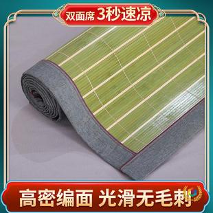 ?��ϯ��ϯ1.8m��1.5�׼���ϯ��1.2m���p�ˌW�������ۯBϯ��ϯ0.9