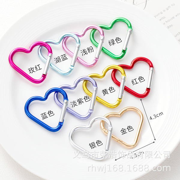 A large number of spot aluminum alloy carabiner peach heart hiking…