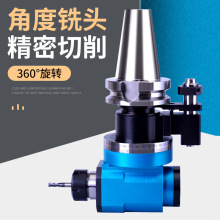 ӹBT40-90ȽǶ^ ㊵ BT50-AGER25 32 40ֱ^