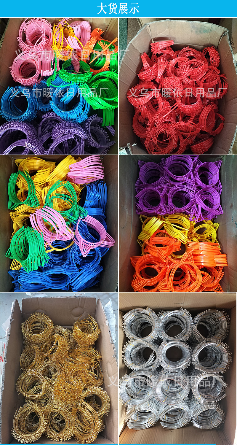 081D9AD39309C3A4315250541993B7